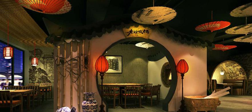 柒進(jìn)柒出火鍋