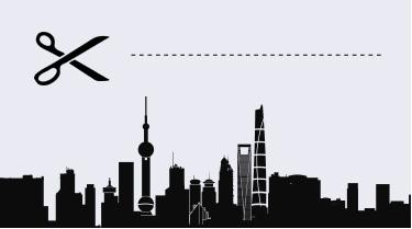 永琪美容美發(fā)