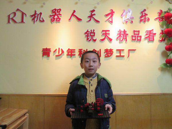 銳天機(jī)器人