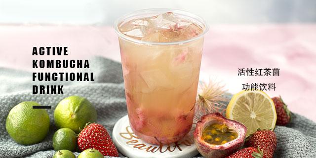 生命密碼保健食品