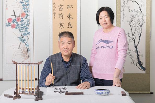 茉莉堂書畫培訓