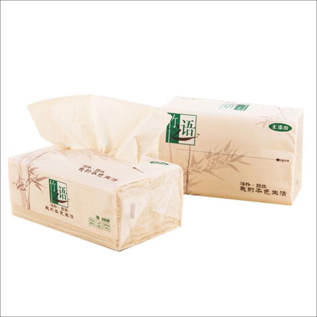 竹萊紡床上用品