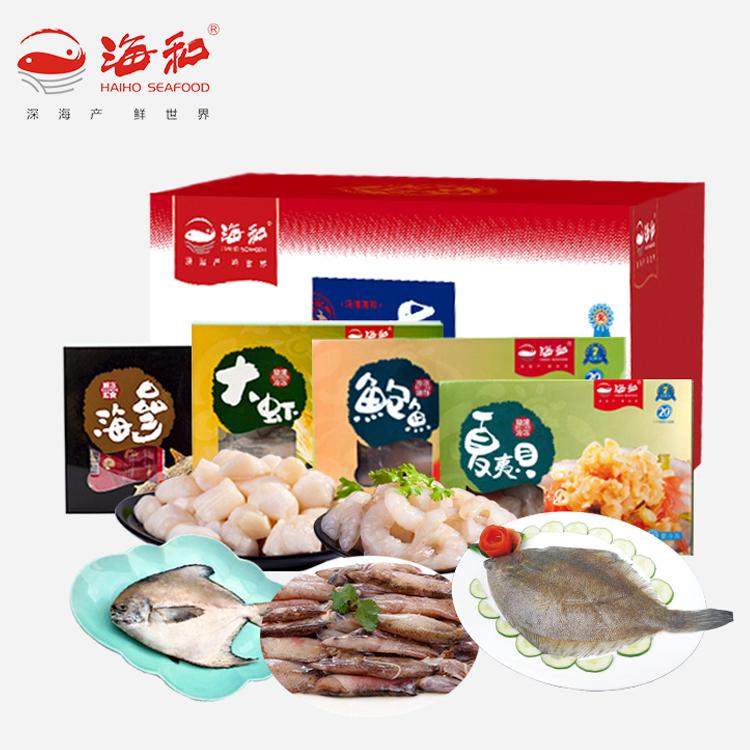 禮和食品