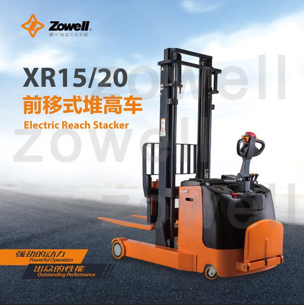 聯(lián)合設(shè)備