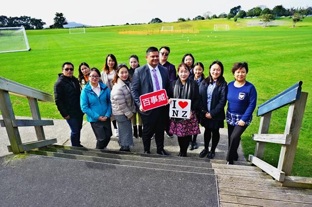 百事威國(guó)際教育