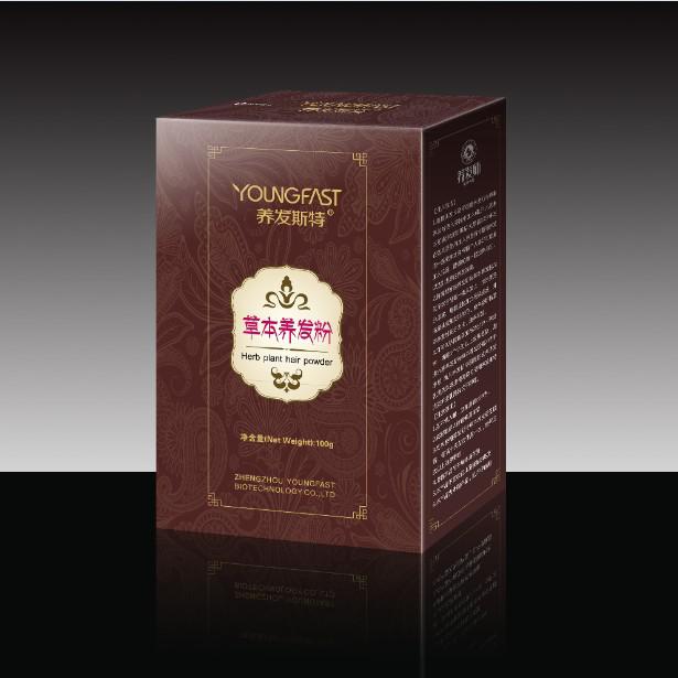 養(yǎng)發(fā)師植物養(yǎng)發(fā)館