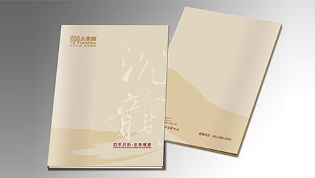 名鼎檀紅木家居