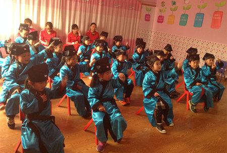 華夏國(guó)學(xué)館