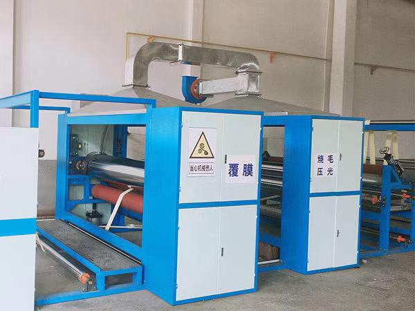 翰林環(huán)保材料