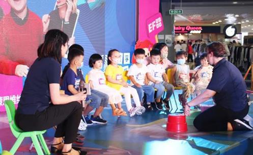 青英國際英語教育