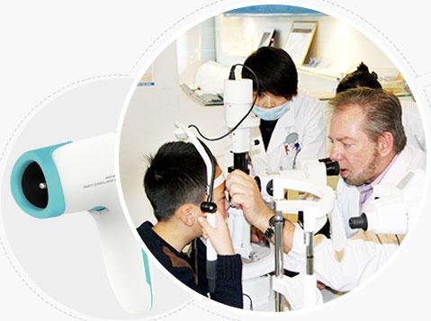 麥迪格國(guó)際近視矯正中心