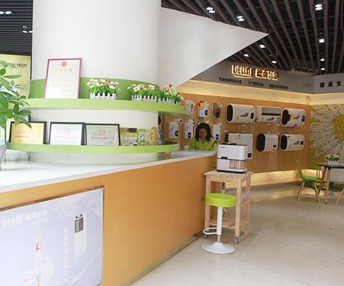 德而樂施電熱水器