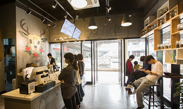 如創(chuàng)于茶