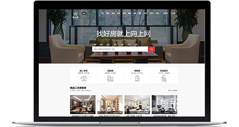 晟馨房產(chǎn)中介