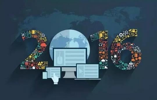 巨人智能家居系統(tǒng)