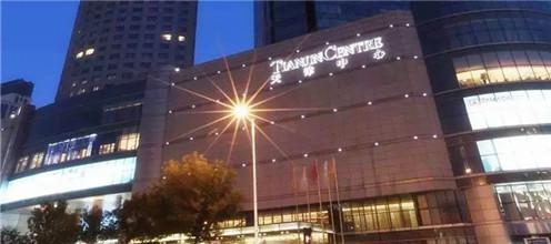 和貝家月子會(huì)所