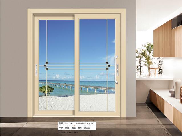 歐爾佳移門衣柜