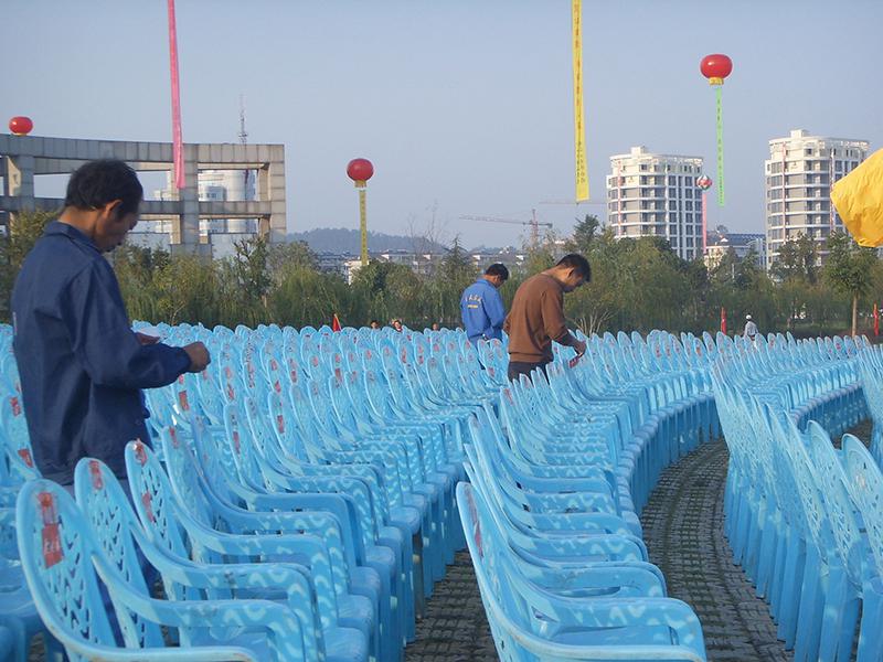 藍(lán)天家政保潔