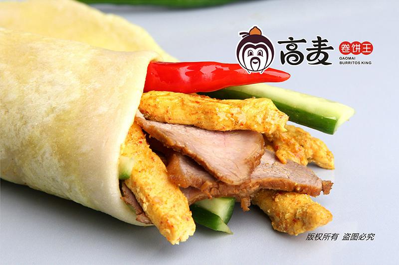 優(yōu)麥卷餅王