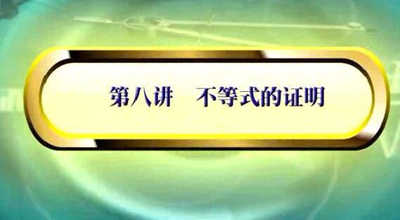 亮點(diǎn)教育網(wǎng)