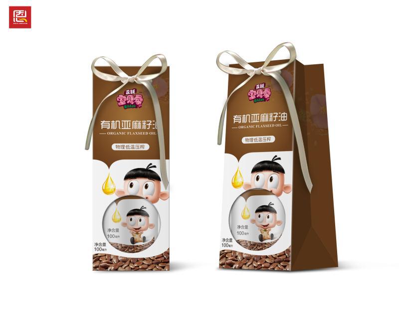 旺正旺休閑食品