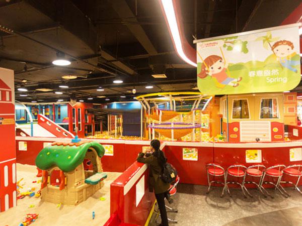 優(yōu)比兔兒童樂園