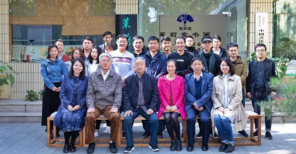 茉莉堂書畫培訓