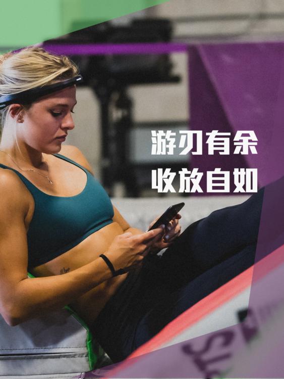 強(qiáng)腦科技