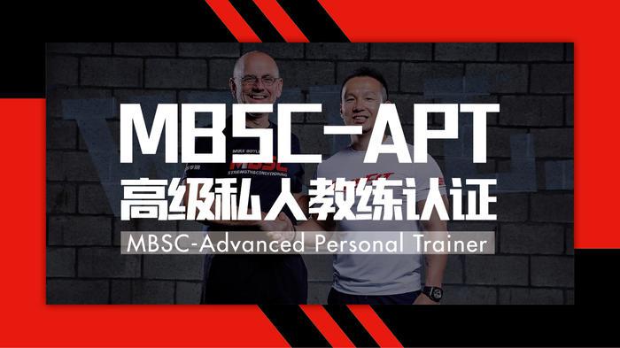 OneFit健身學(xué)院