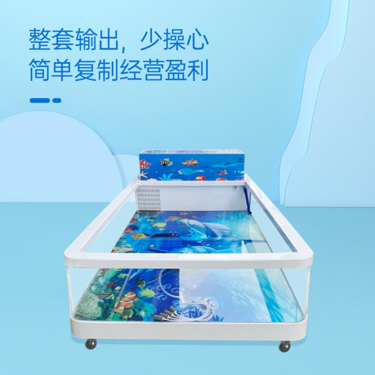 童爾樂兒童樂園