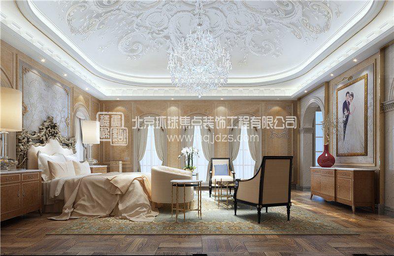 環(huán)球焦點(diǎn)裝飾