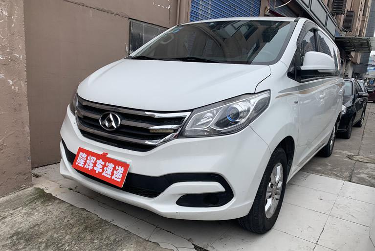 隆輝汽車服務(wù)