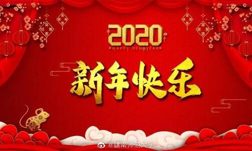 粉紅殖帶養(yǎng)生