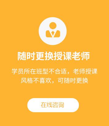 必有達人外語培訓(xùn)中心