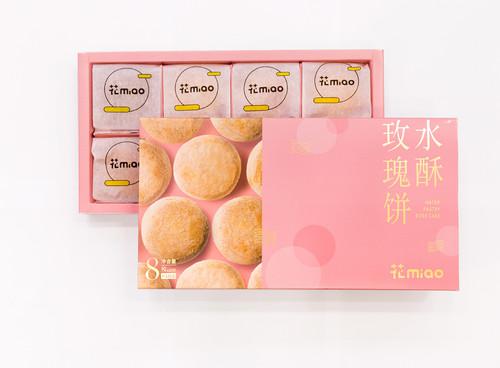 花miao鮮花餅