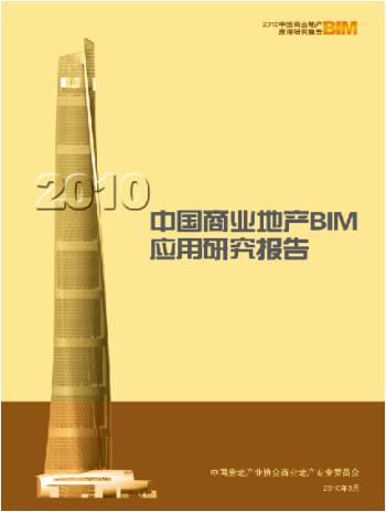 優(yōu)比工程師