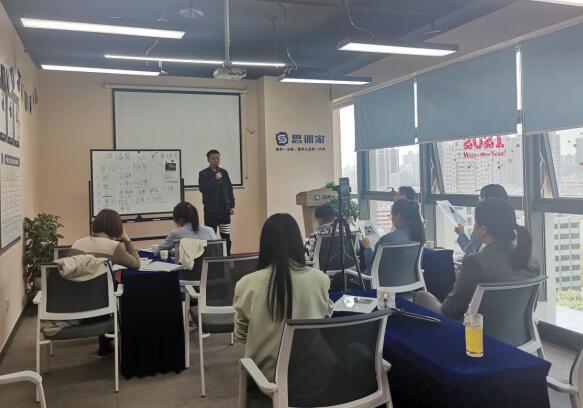 思訓(xùn)家演講口才培訓(xùn)班