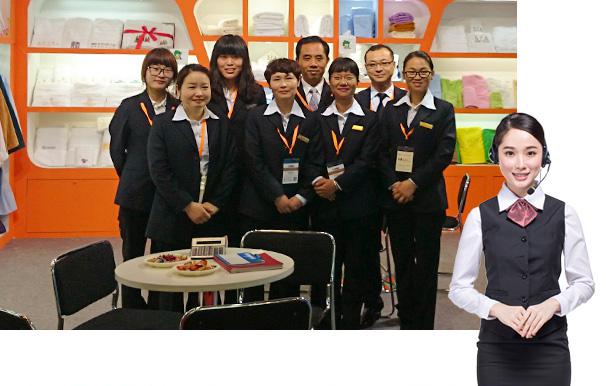 夢(mèng)妃絲家紡