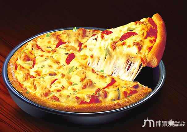 津樂美清真披薩