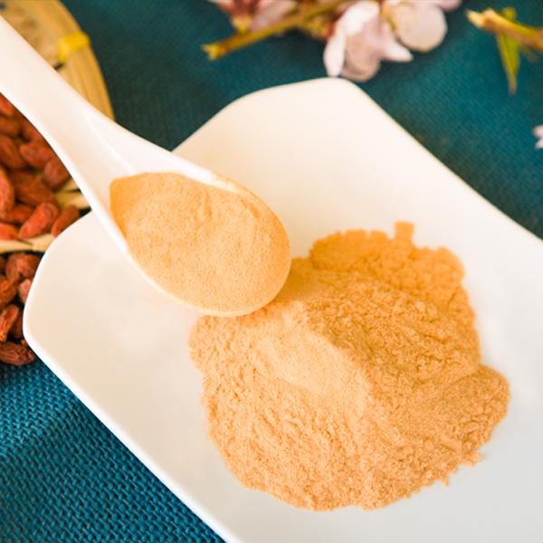 沃福百瑞寧夏有機(jī)枸杞