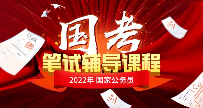 聯(lián)創(chuàng)世華教育