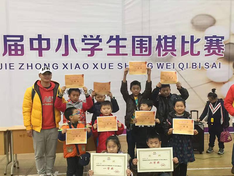 九宮圍棋道場(chǎng)