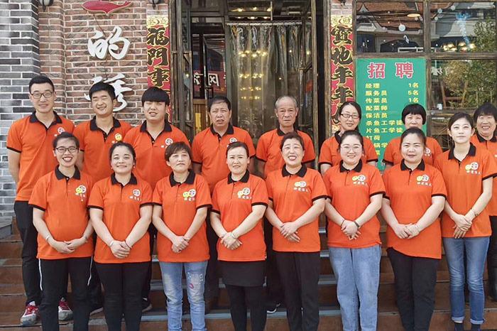 醉愛漁火魚火鍋