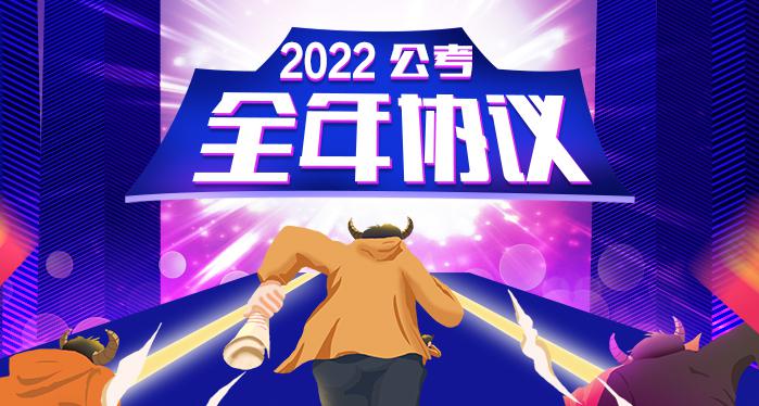 聯(lián)創(chuàng)世華教育