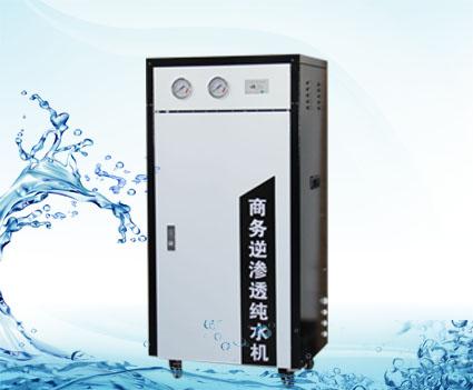 力泉凈水器