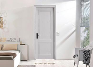 上華智能全屋定制