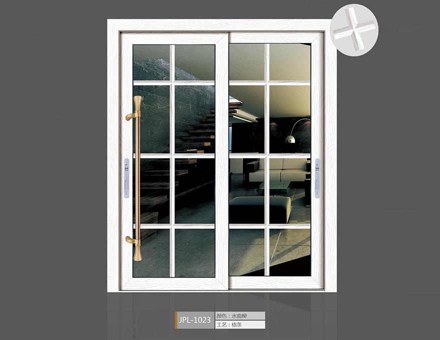 金普朗門窗