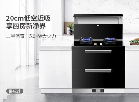 奧克斯空調(diào)