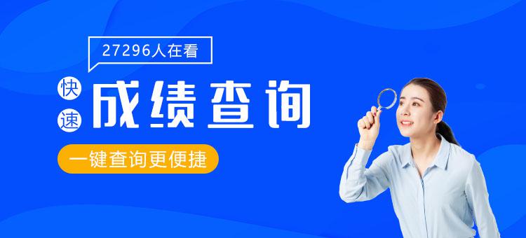 育德會(huì)計(jì)