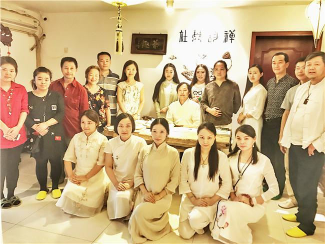 禪韻藝術(shù)表演培訓(xùn)